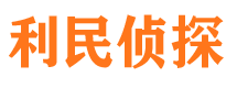 乐昌外遇出轨调查取证